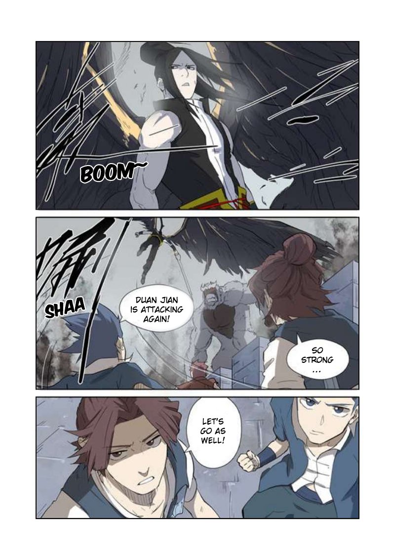 Page 4 of Chapter 180.5