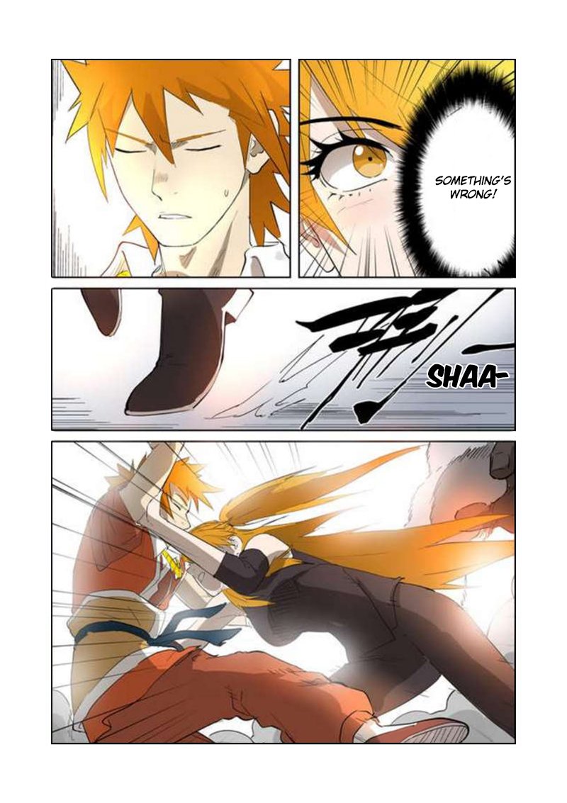 Page 6 of Chapter 180.5