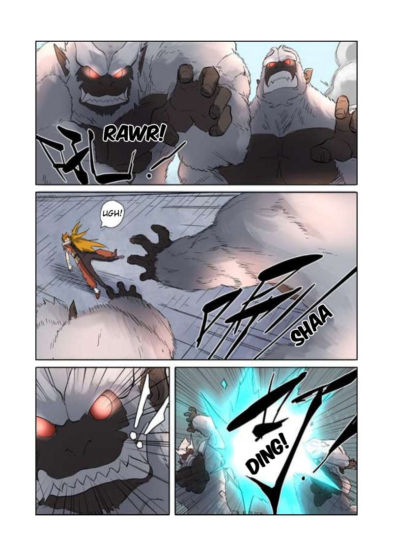 Page 7 of Chapter 180.5