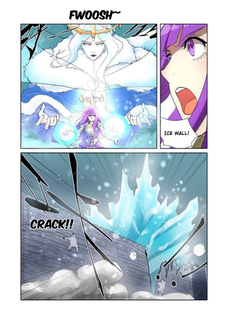 Page 8 of Chapter 180.5