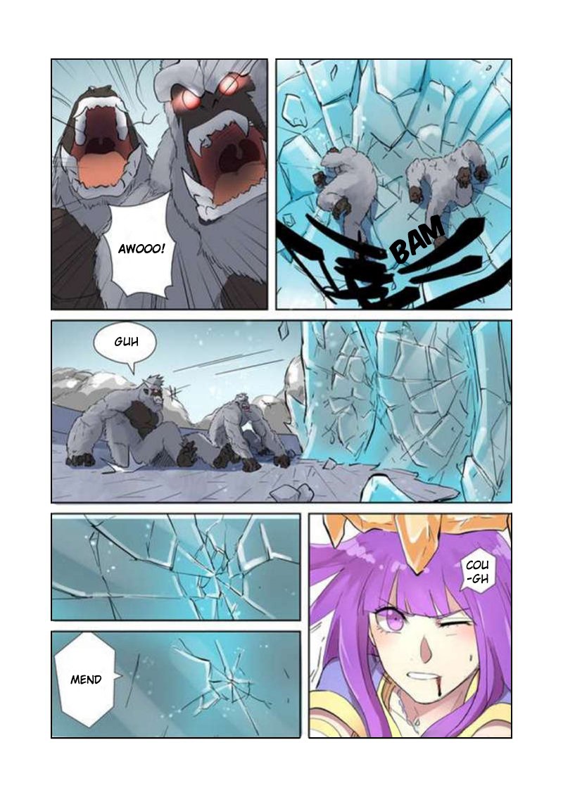 Page 9 of Chapter 180.5