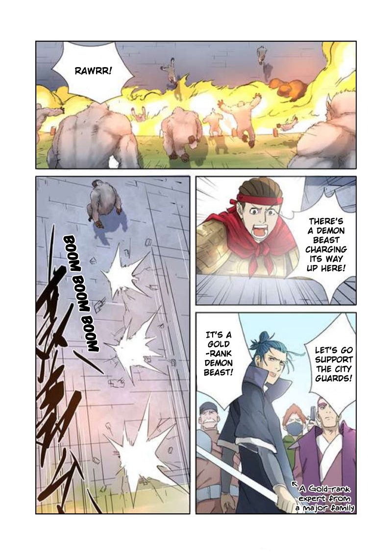 Page 2 of Chapter 180