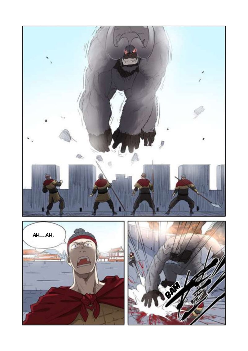 Page 3 of Chapter 180