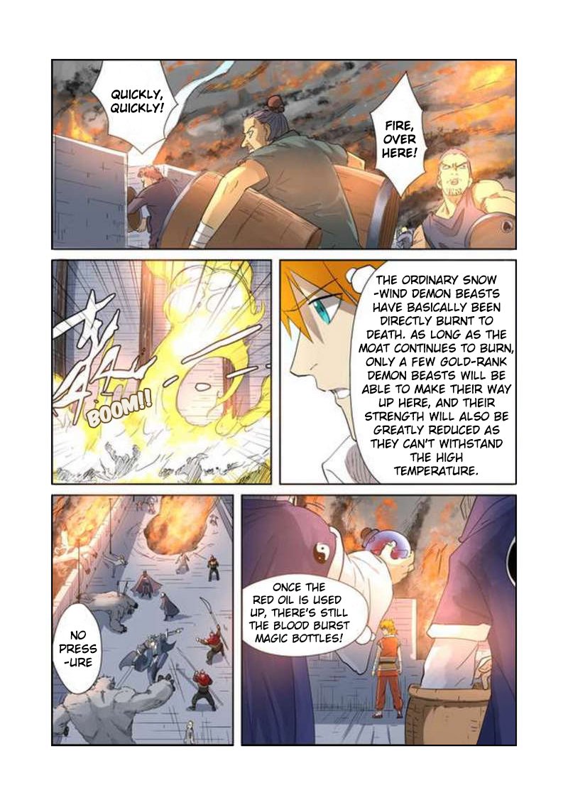 Page 5 of Chapter 180