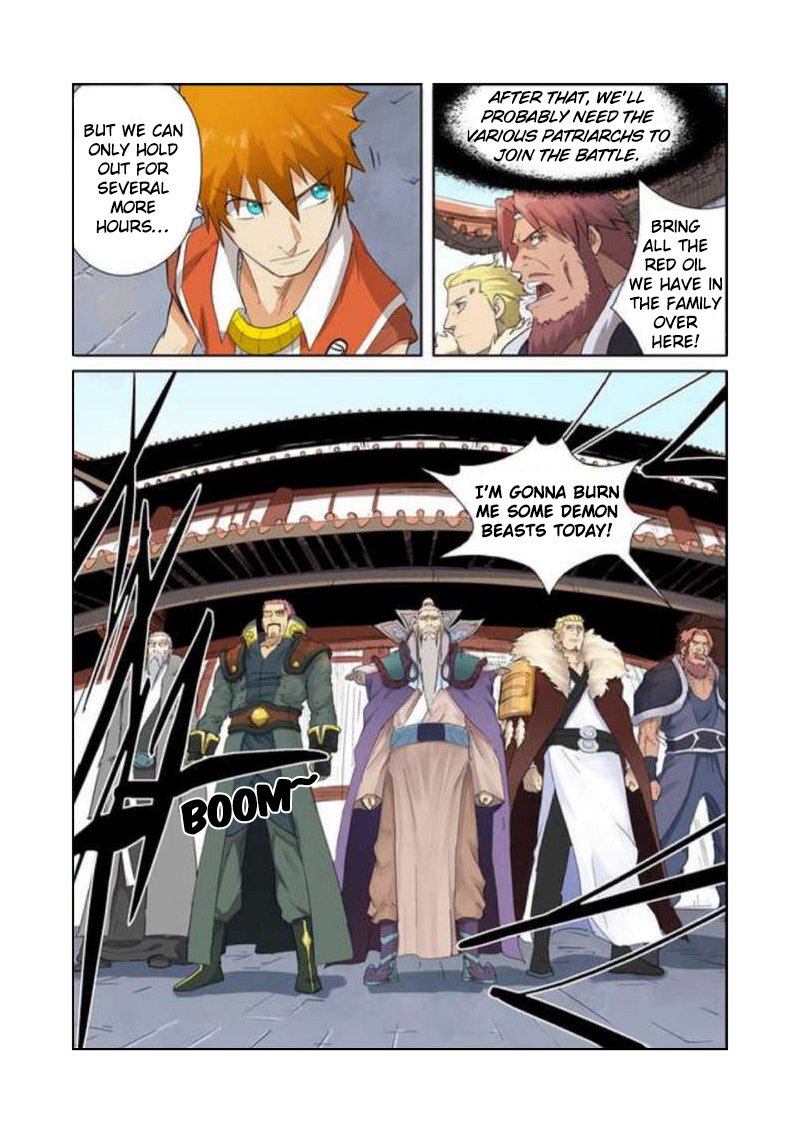 Page 6 of Chapter 180