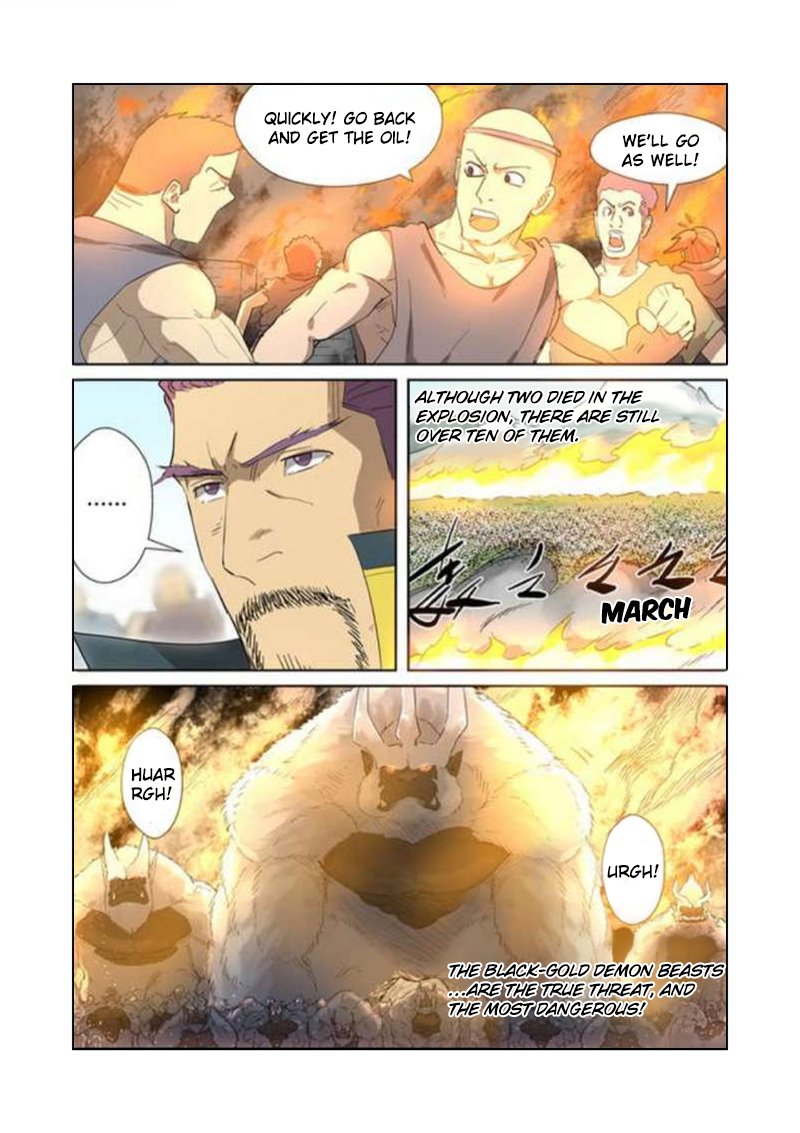 Page 7 of Chapter 180