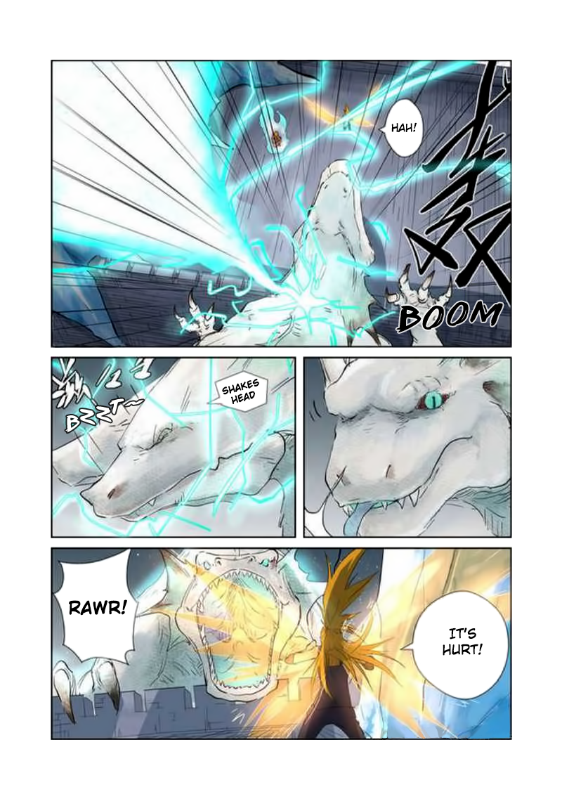 Page 2 of Chapter 181.5