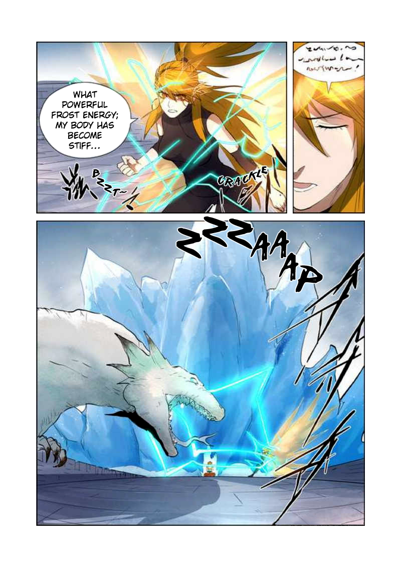 Page 3 of Chapter 181.5