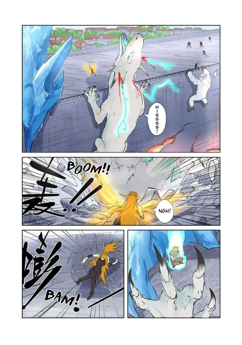 Page 4 of Chapter 181.5