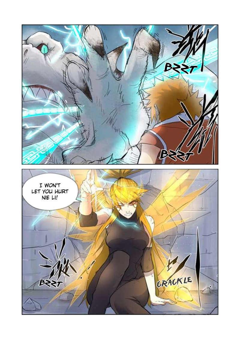 Page 5 of Chapter 181.5