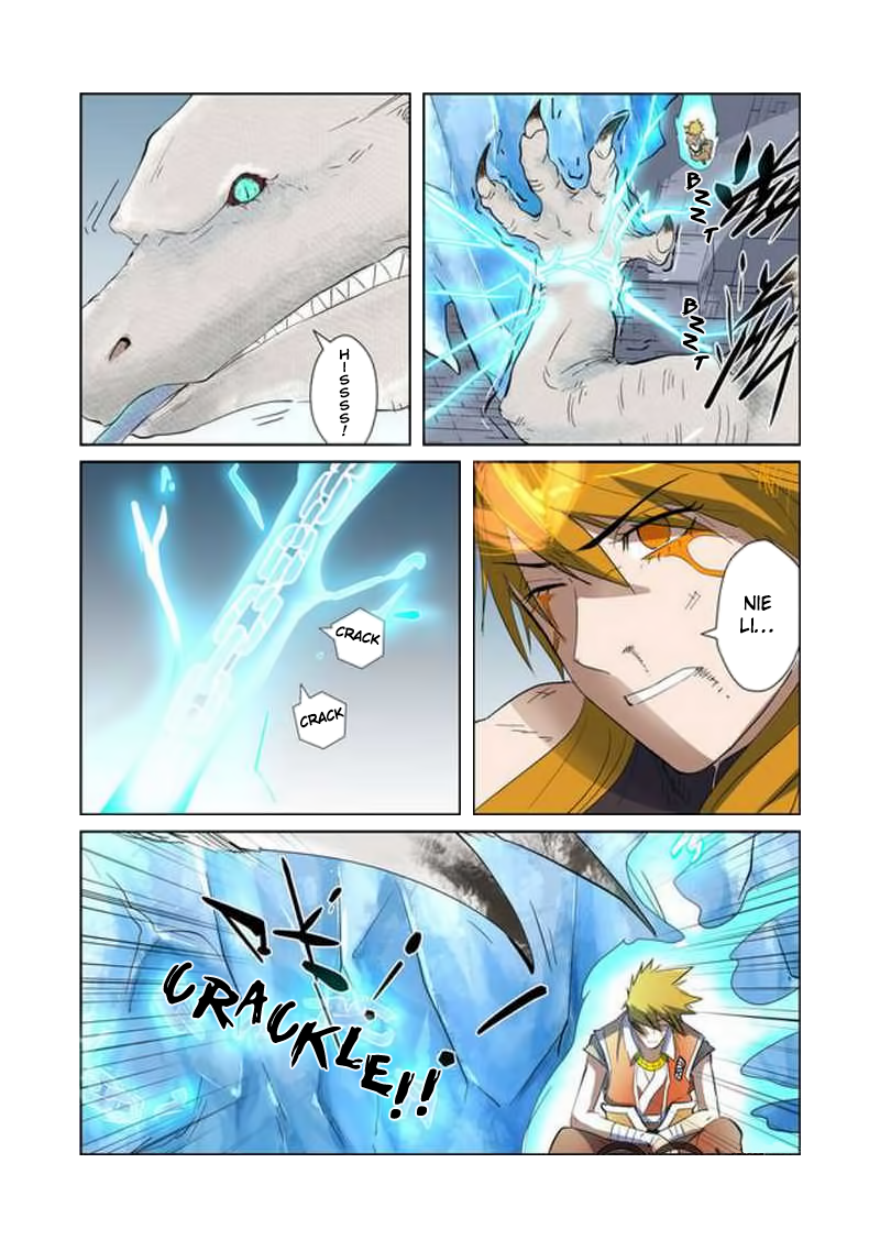 Page 6 of Chapter 181.5
