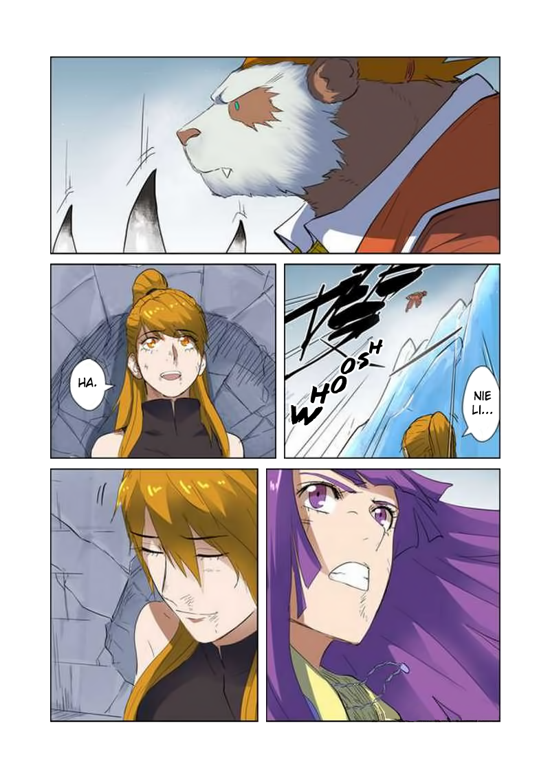 Page 8 of Chapter 181.5