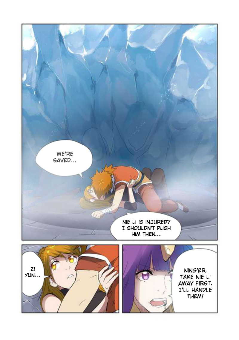 Page 3 of Chapter 181
