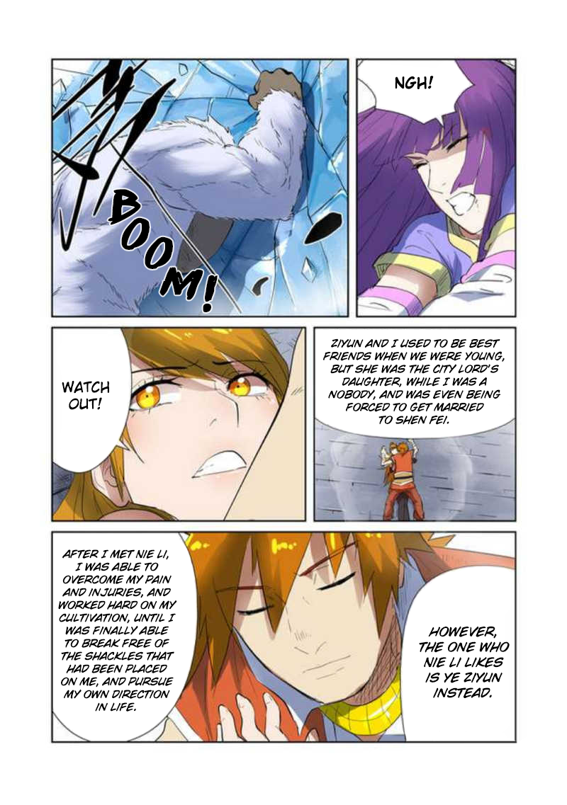 Page 4 of Chapter 181