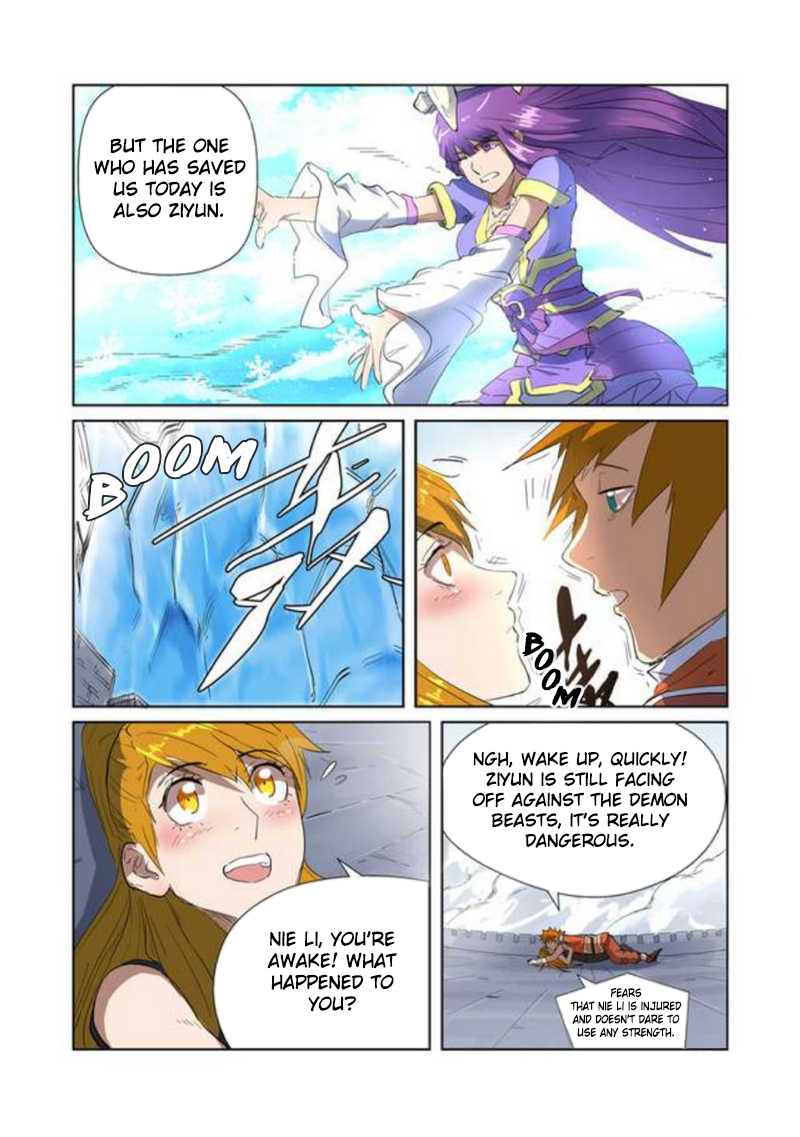 Page 5 of Chapter 181