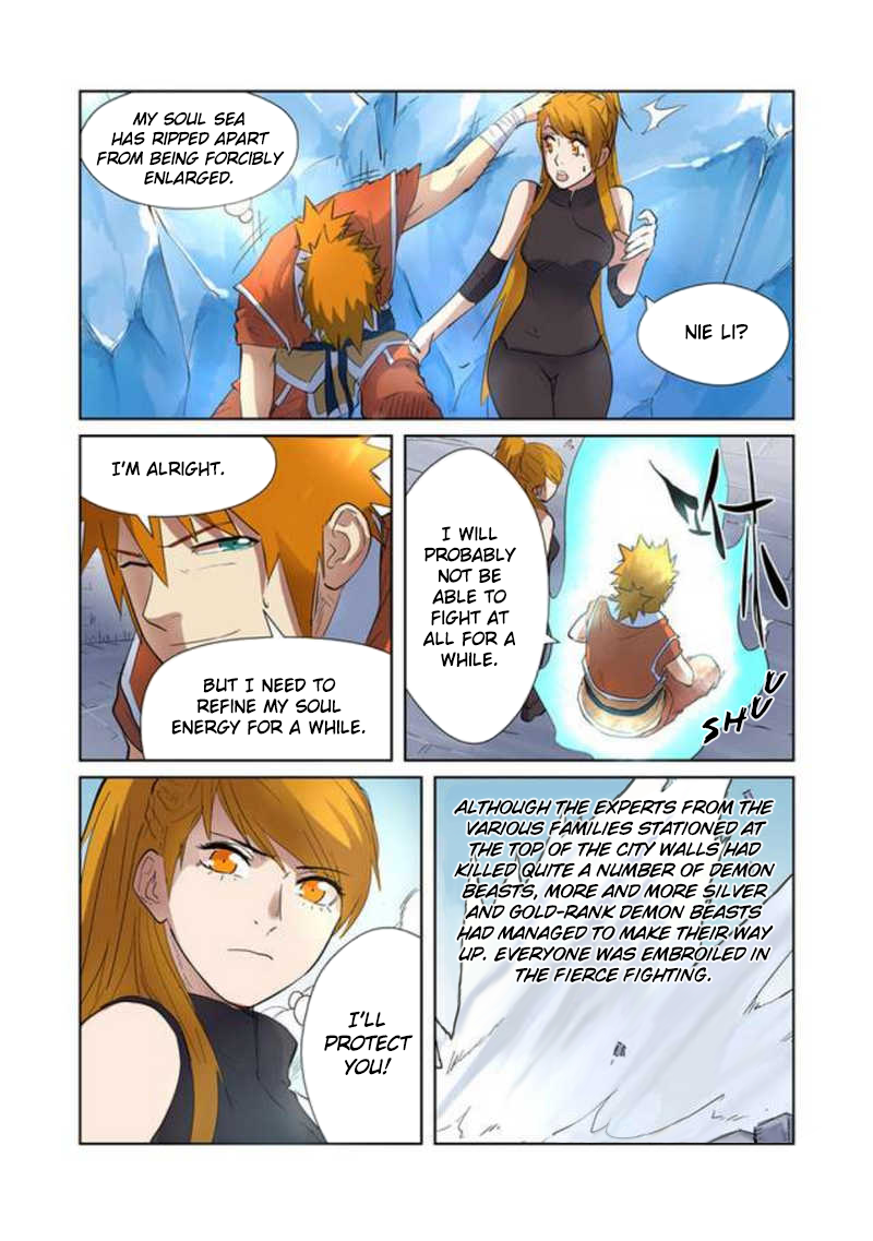 Page 7 of Chapter 181
