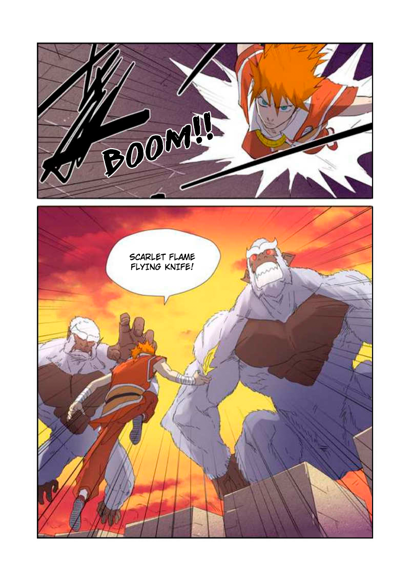 Page 2 of Chapter 182.5