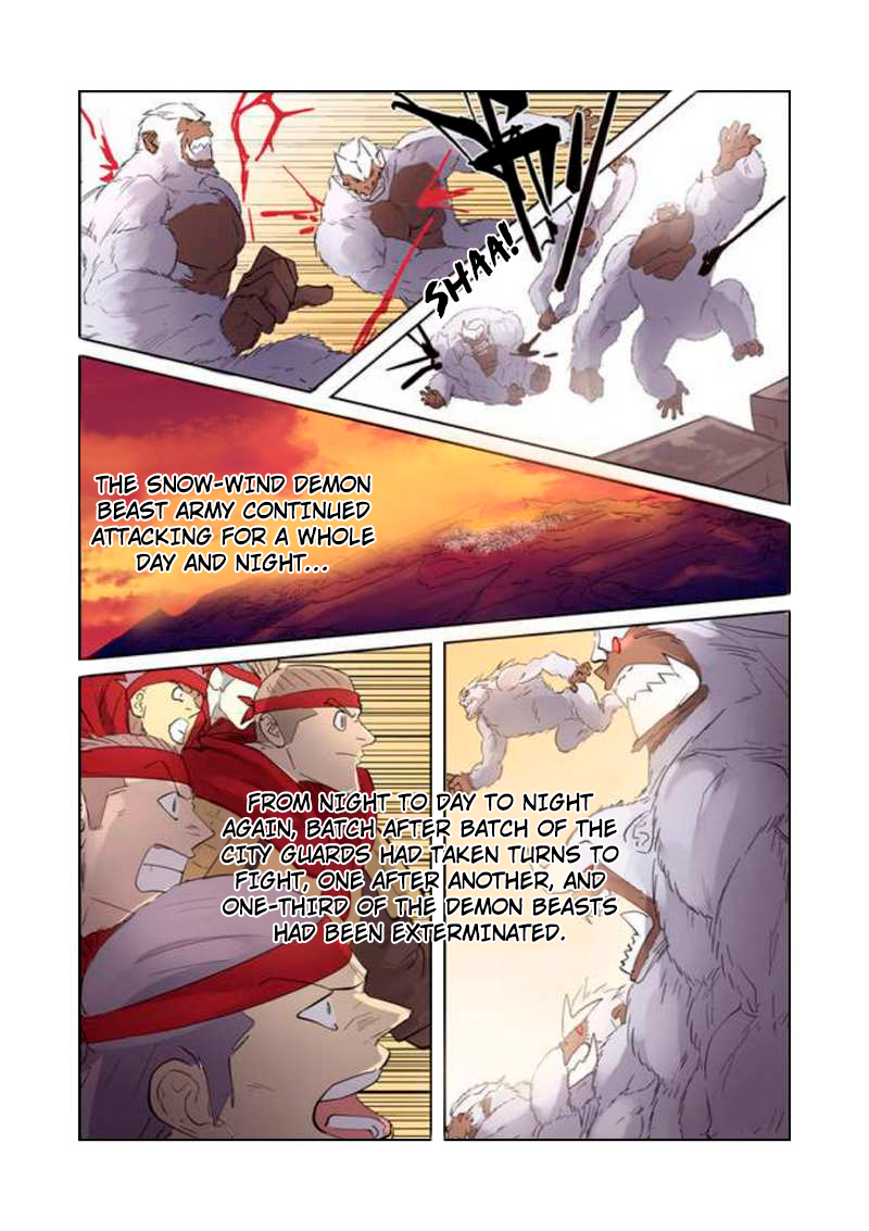 Page 3 of Chapter 182.5