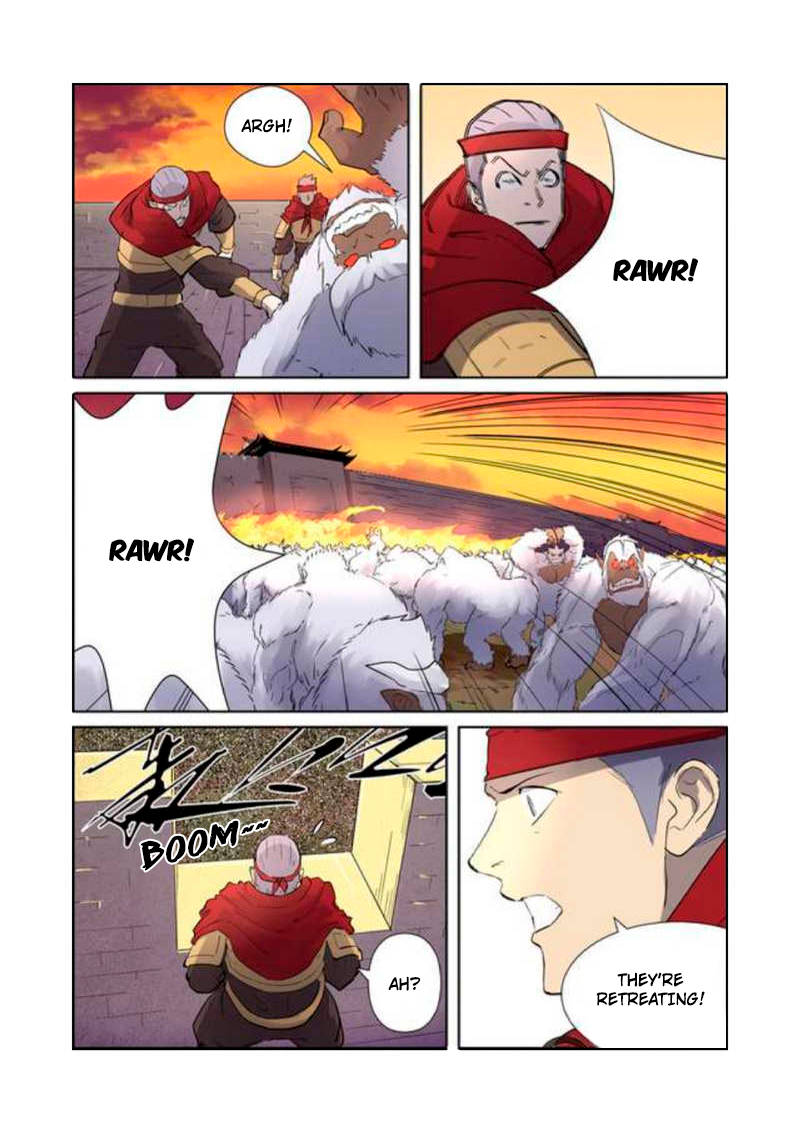 Page 4 of Chapter 182.5