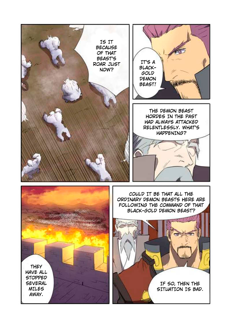 Page 5 of Chapter 182.5