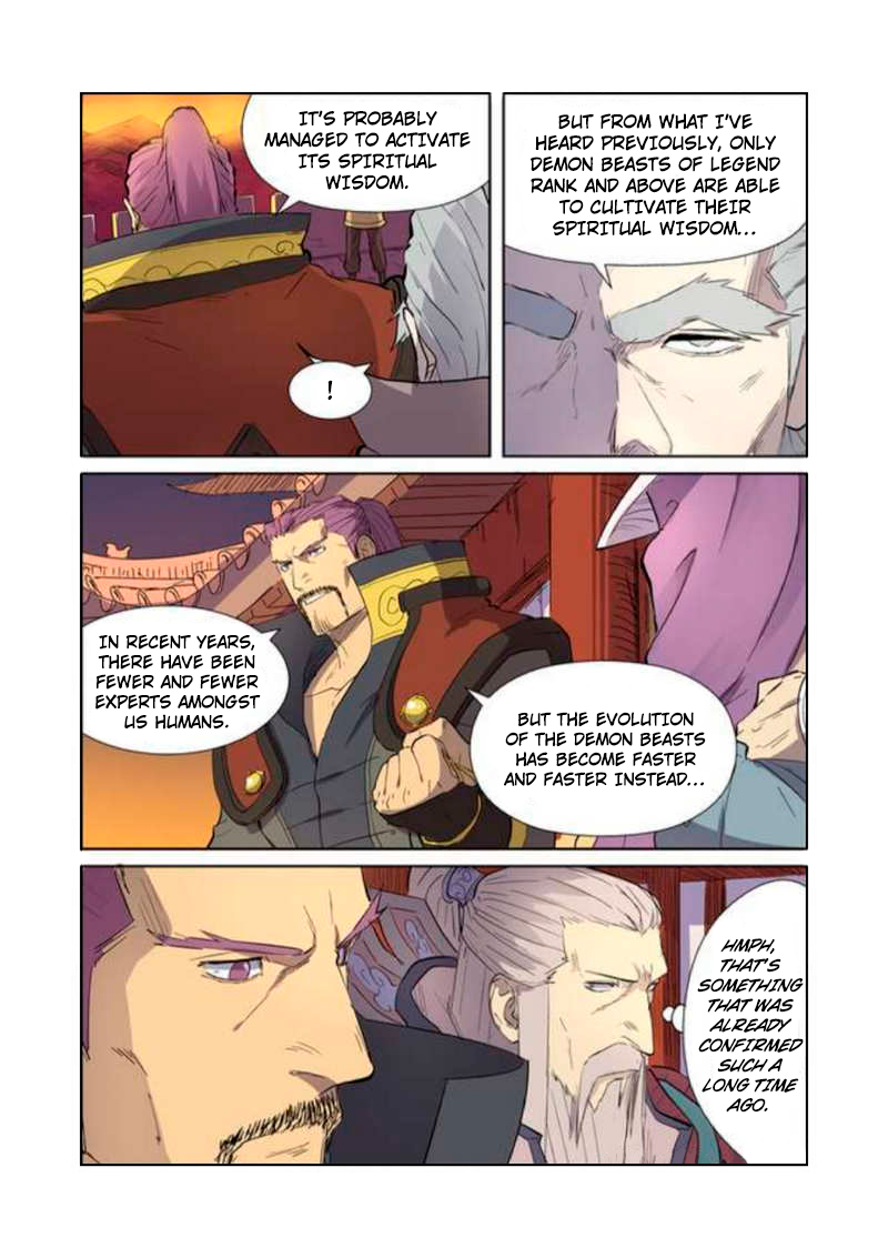 Page 6 of Chapter 182.5