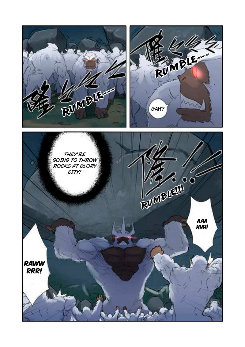 Page 8 of Chapter 182.5