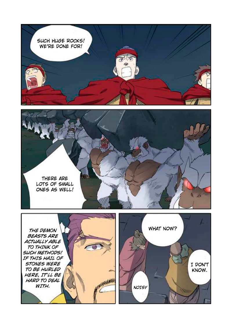 Page 9 of Chapter 182.5