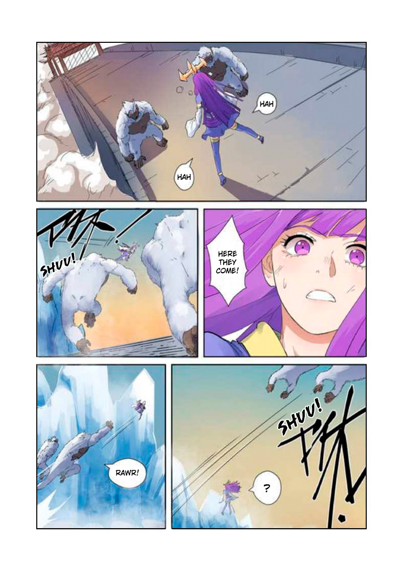 Page 2 of Chapter 182