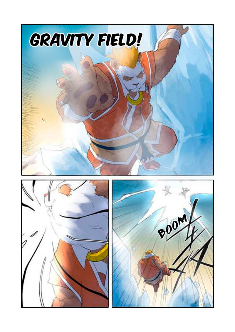Page 3 of Chapter 182