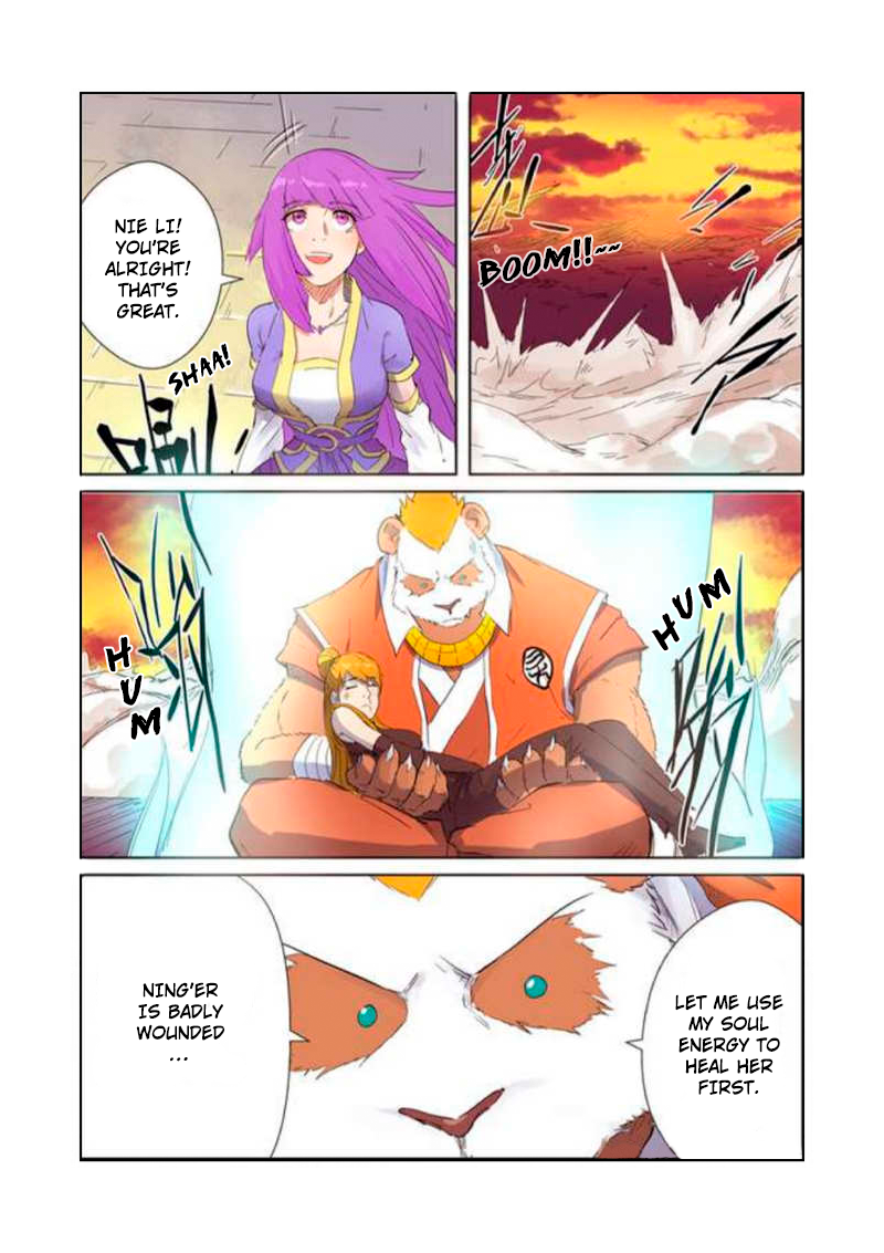 Page 4 of Chapter 182