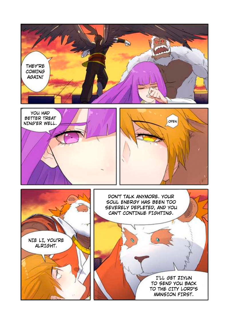 Page 7 of Chapter 182