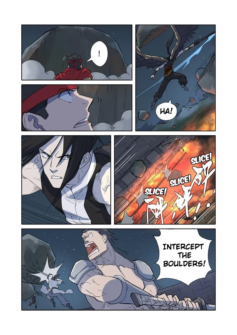 Page 3 of Chapter 183.5