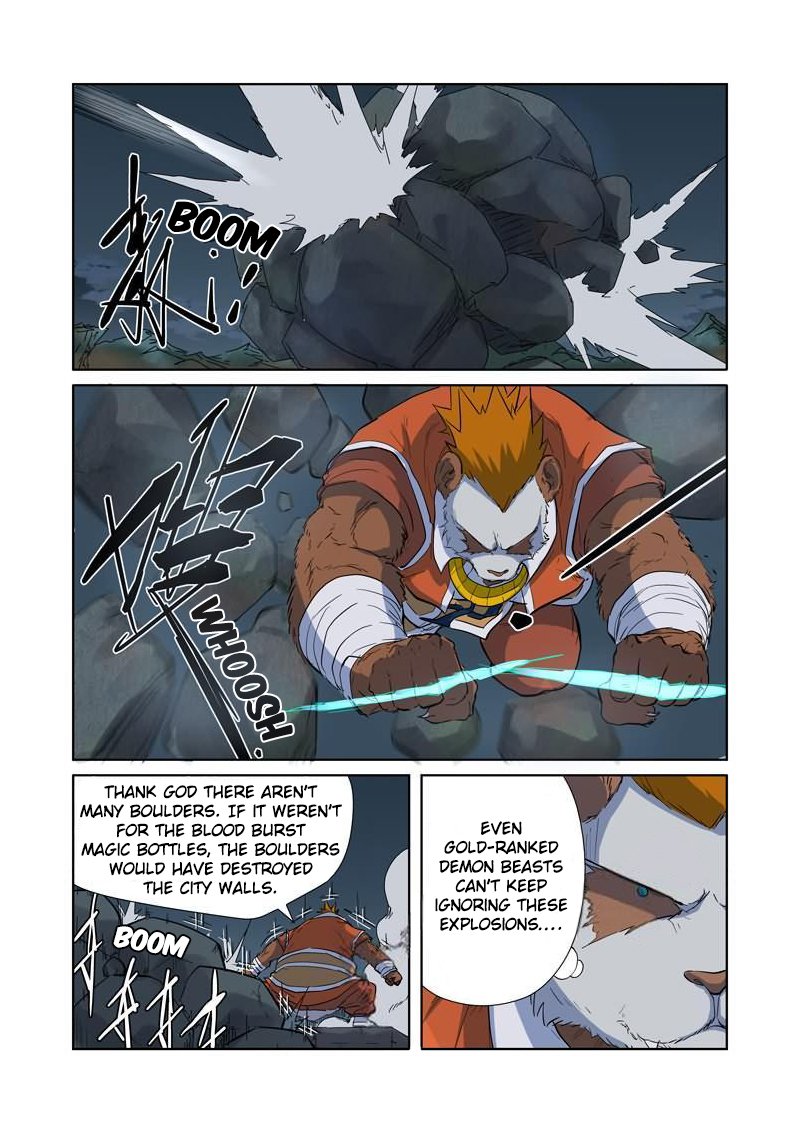 Page 4 of Chapter 183.5