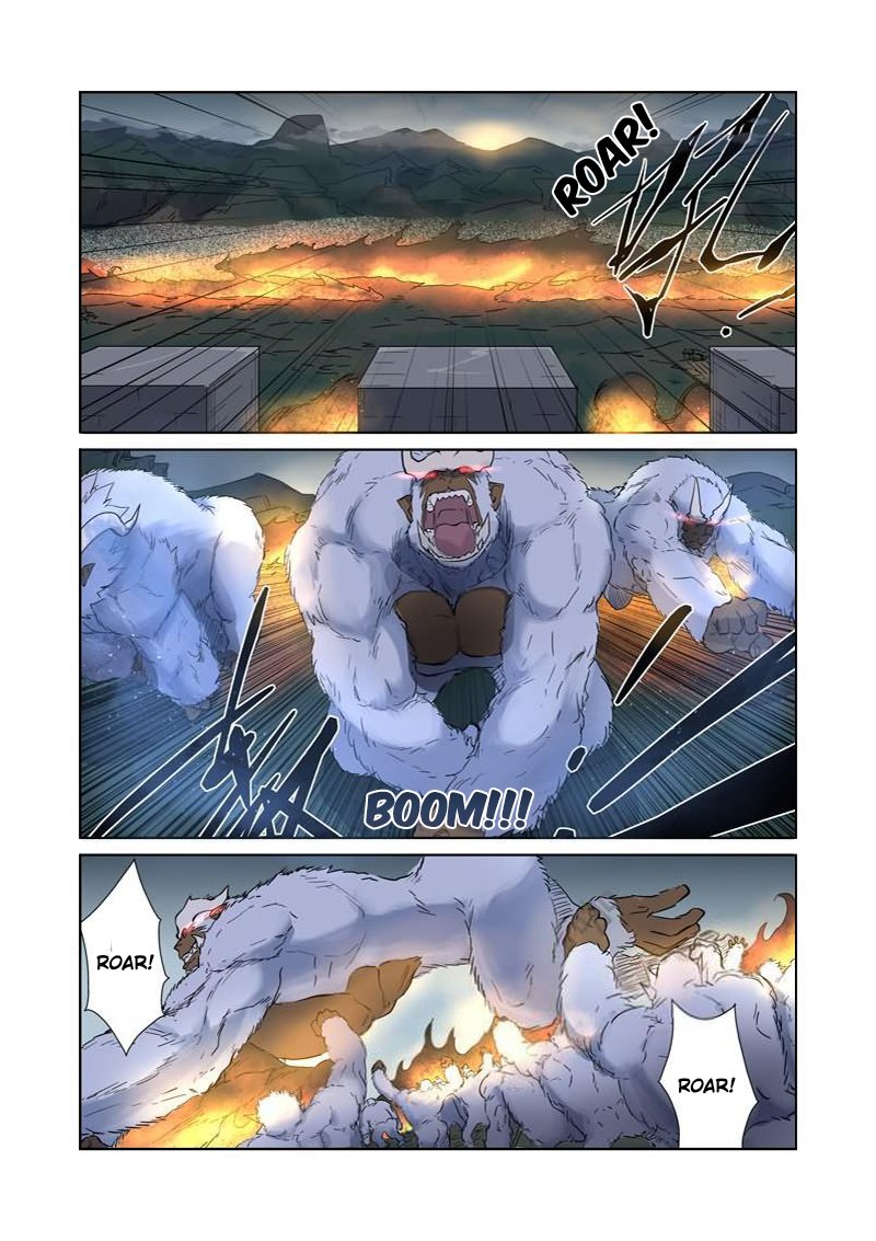 Page 7 of Chapter 183.5