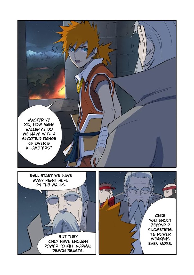Page 3 of Chapter 183