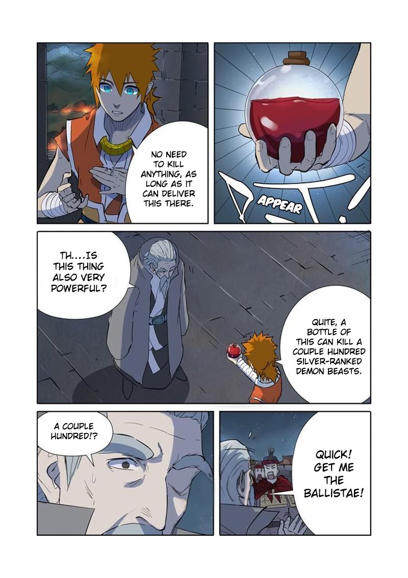 Page 4 of Chapter 183