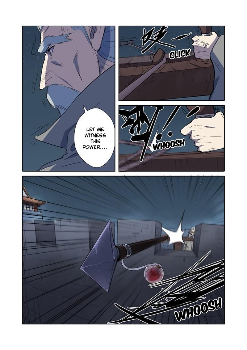 Page 6 of Chapter 183