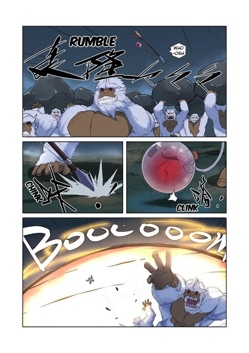 Page 7 of Chapter 183