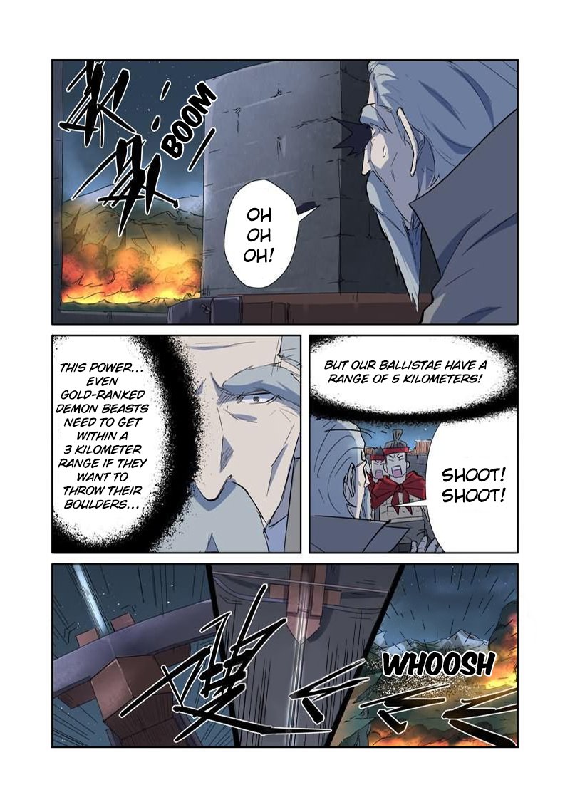 Page 8 of Chapter 183