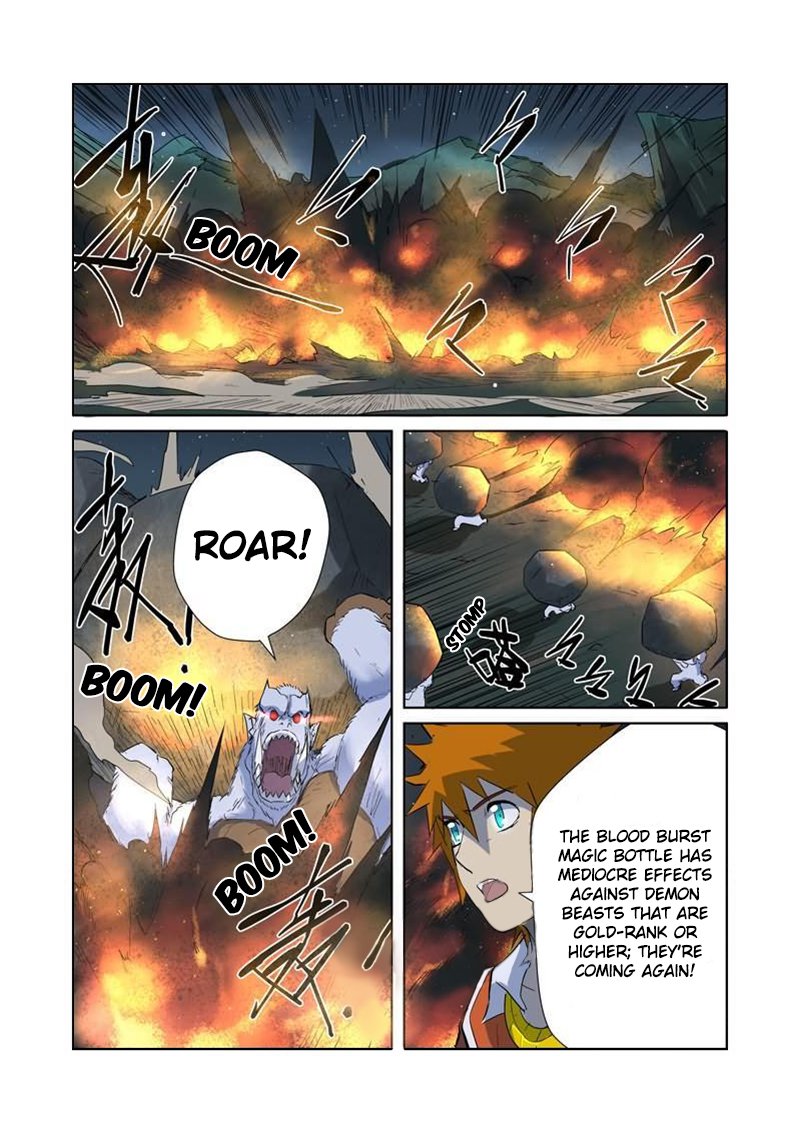 Page 9 of Chapter 183