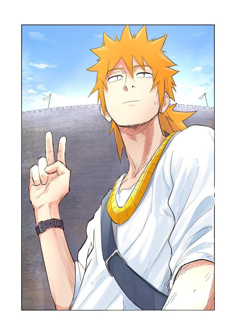 Page 2 of Chapter 184.5
