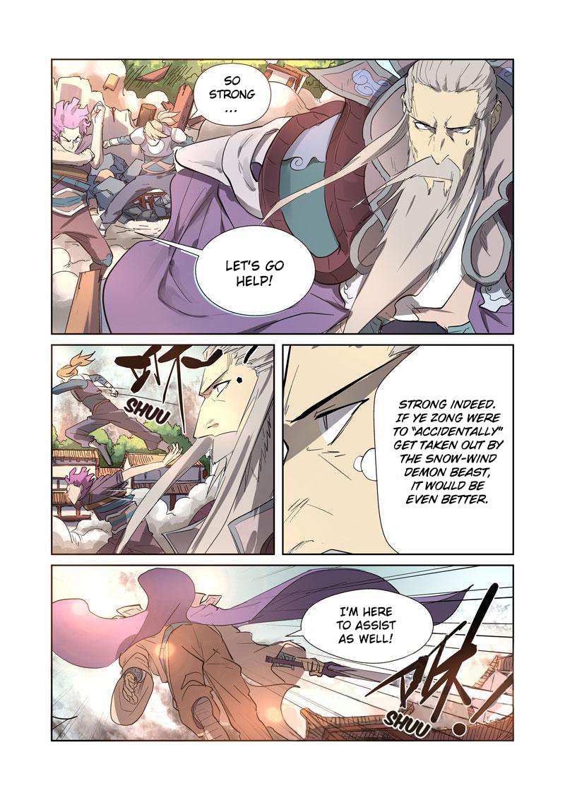 Page 3 of Chapter 184.5