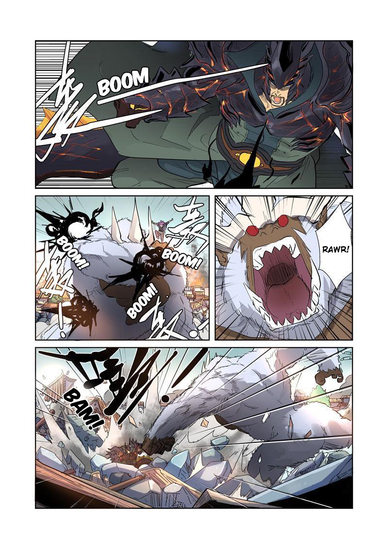 Page 6 of Chapter 184.5
