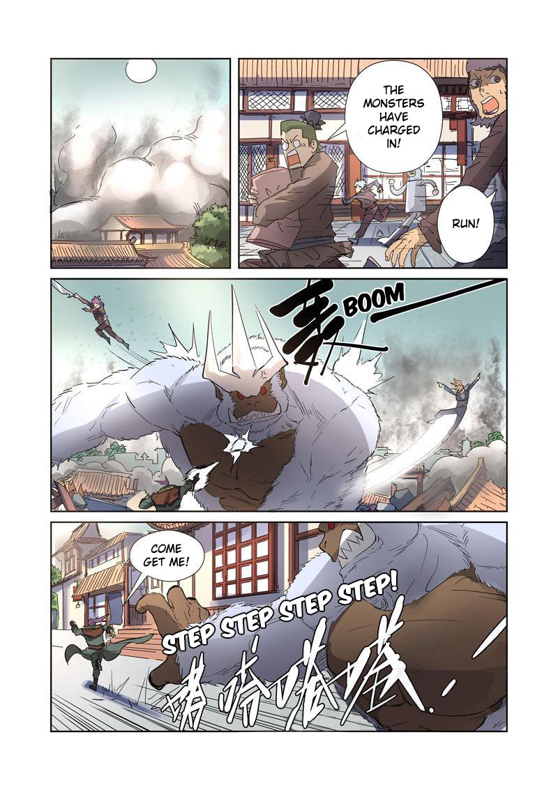 Page 8 of Chapter 184.5