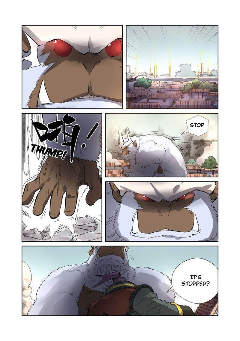 Page 9 of Chapter 184.5