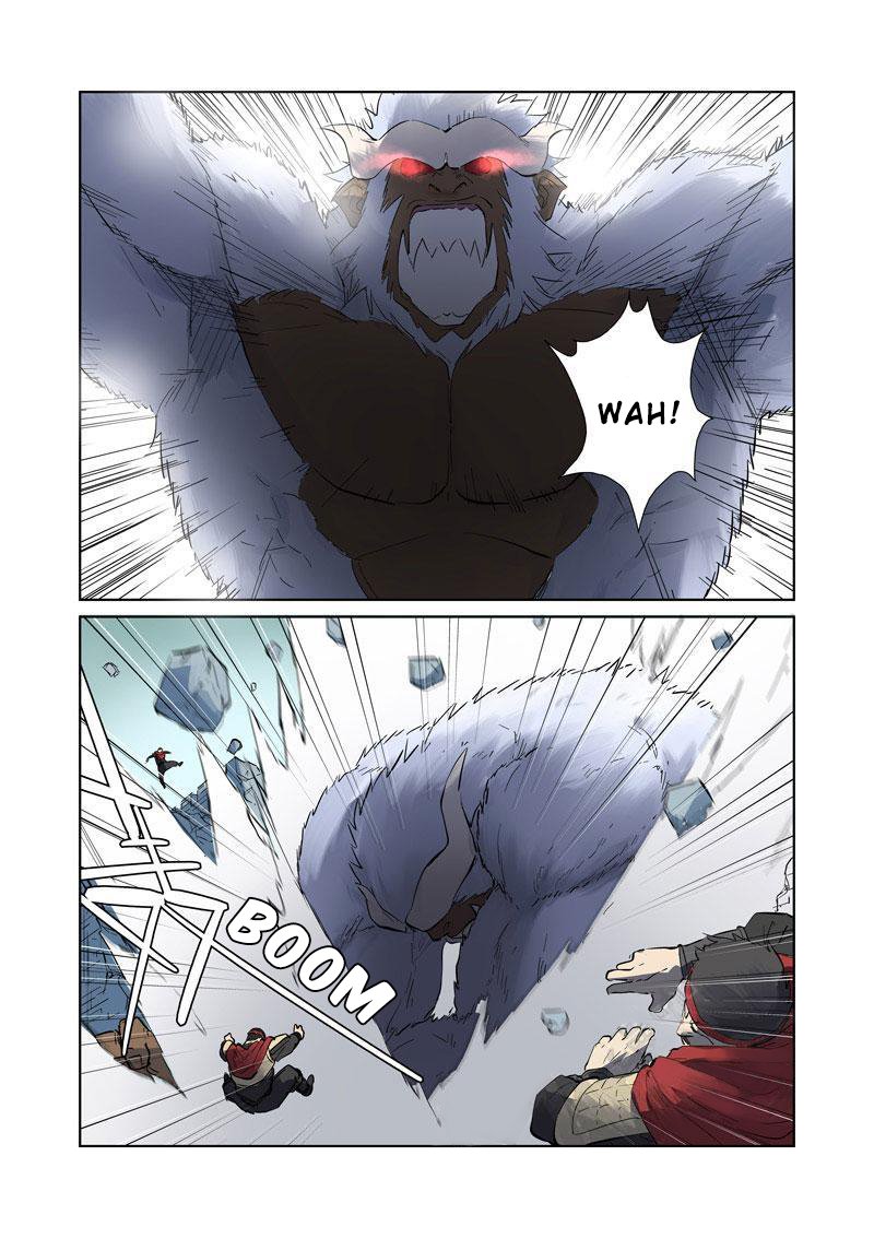 Page 3 of Chapter 184