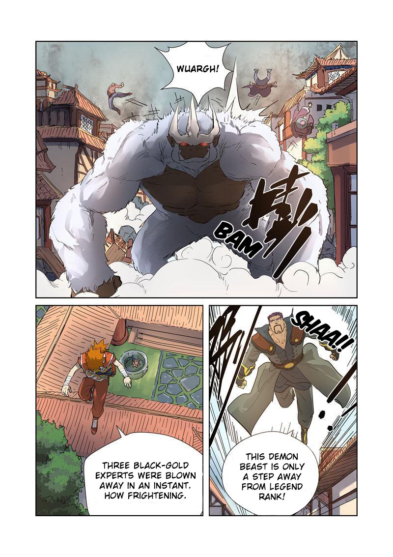 Page 8 of Chapter 184