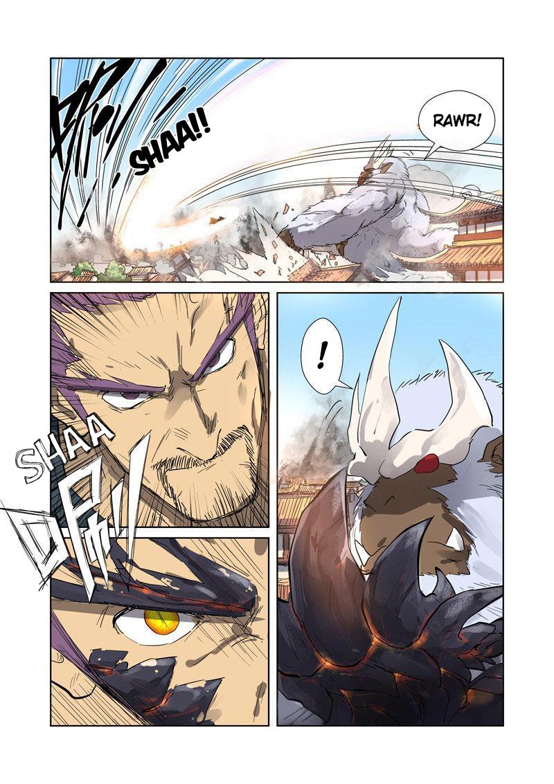 Page 9 of Chapter 184