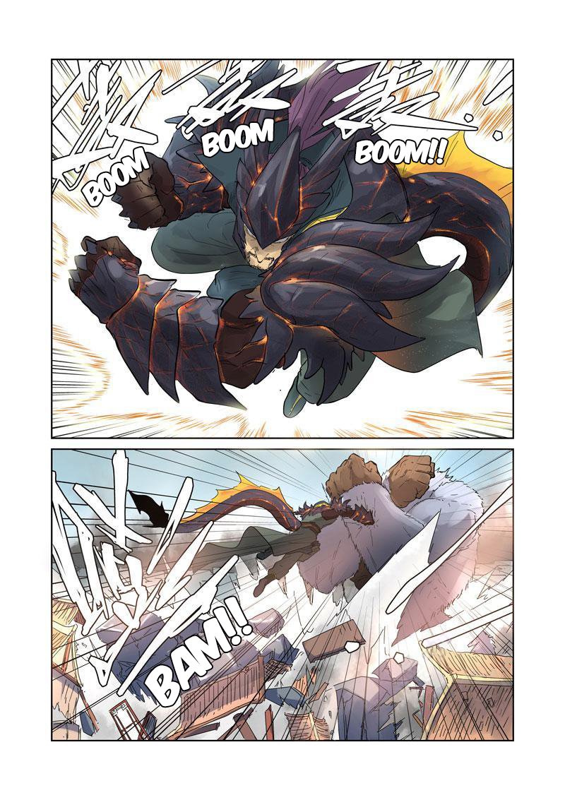Page 10 of Chapter 184