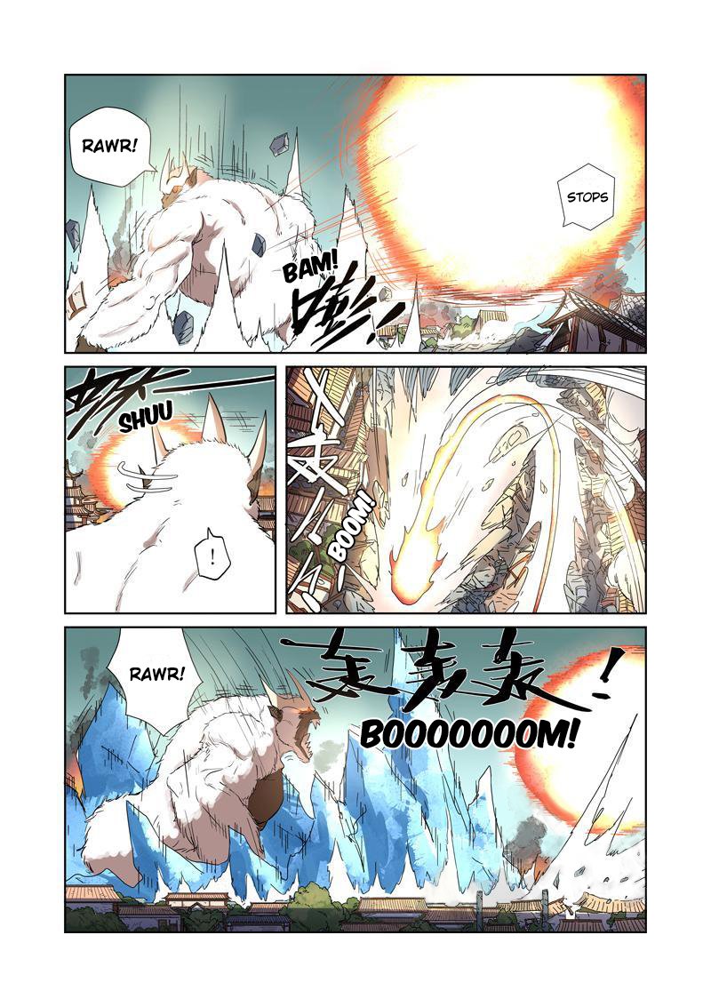 Page 2 of Chapter 185.5
